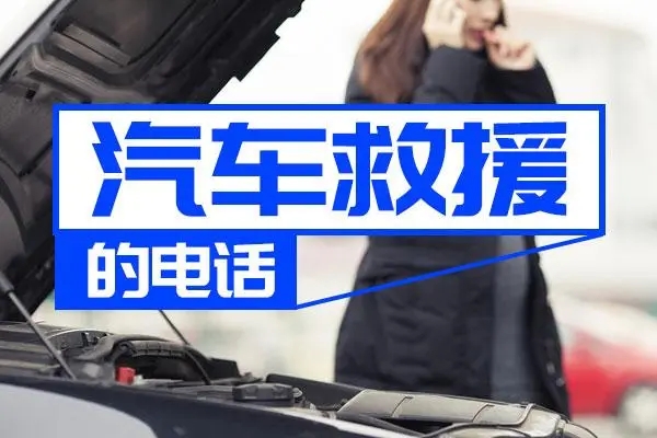1702285989574030.jpg 救援14.jpg